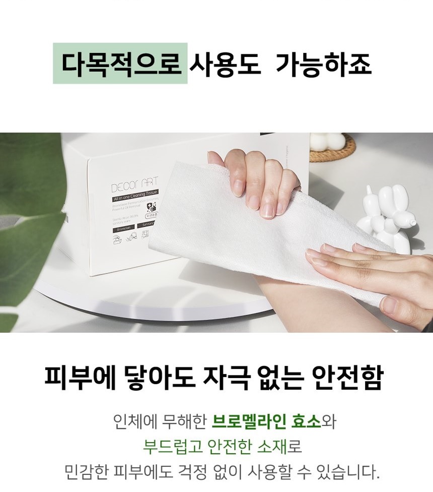 통상세_021.jpg