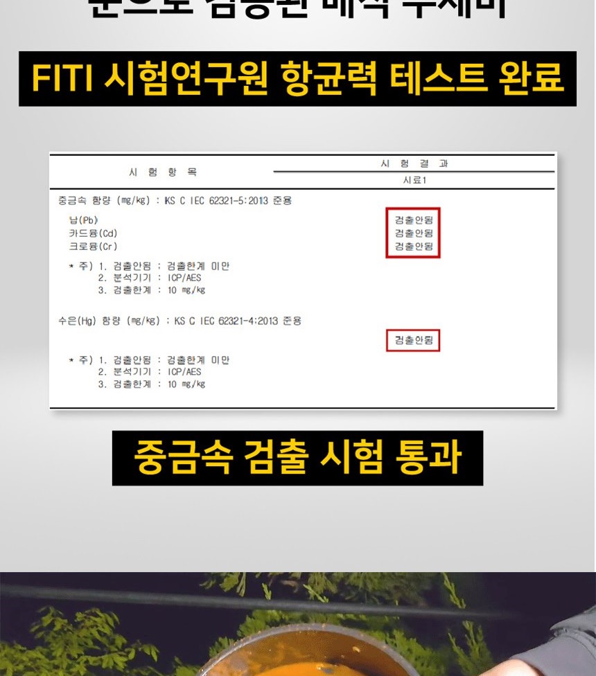 통상세_016.jpg