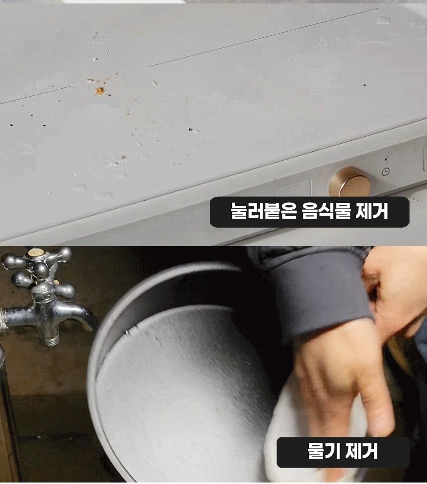 통상세_020.jpg