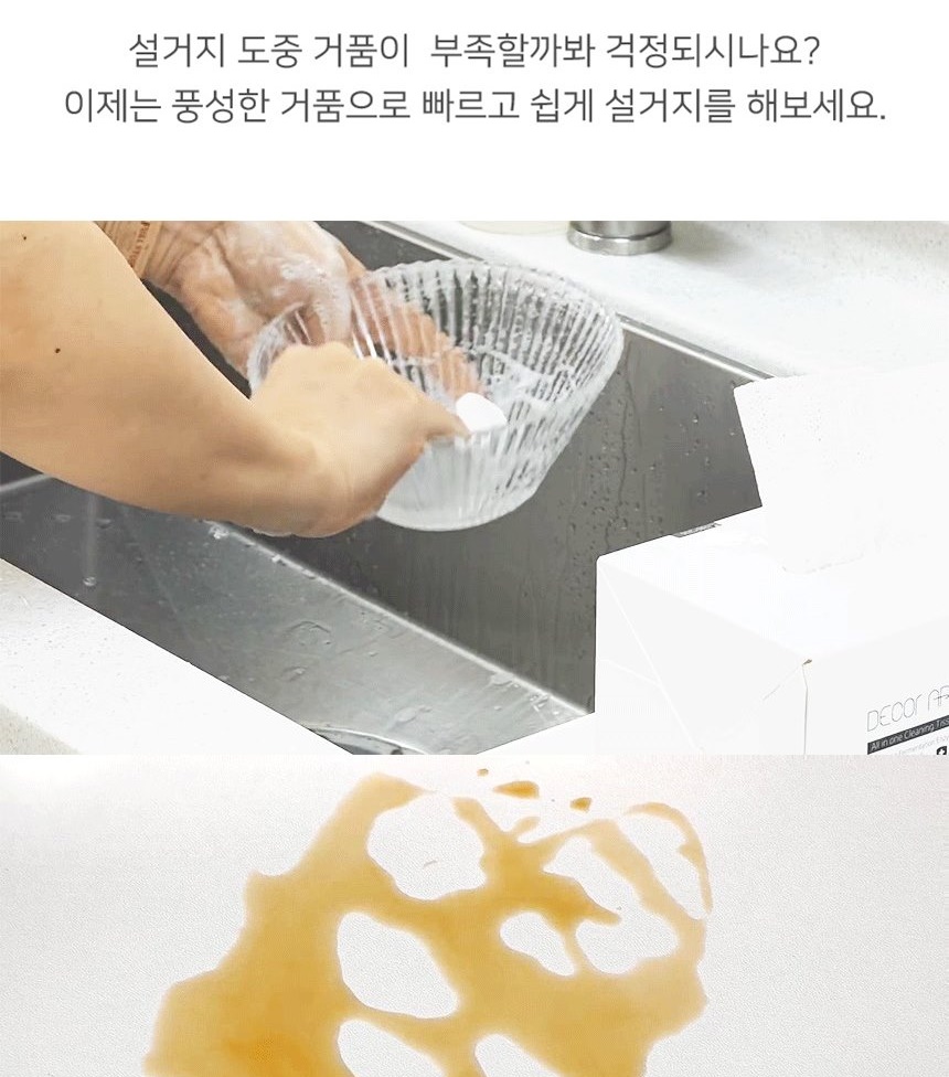 통상세_027.jpg