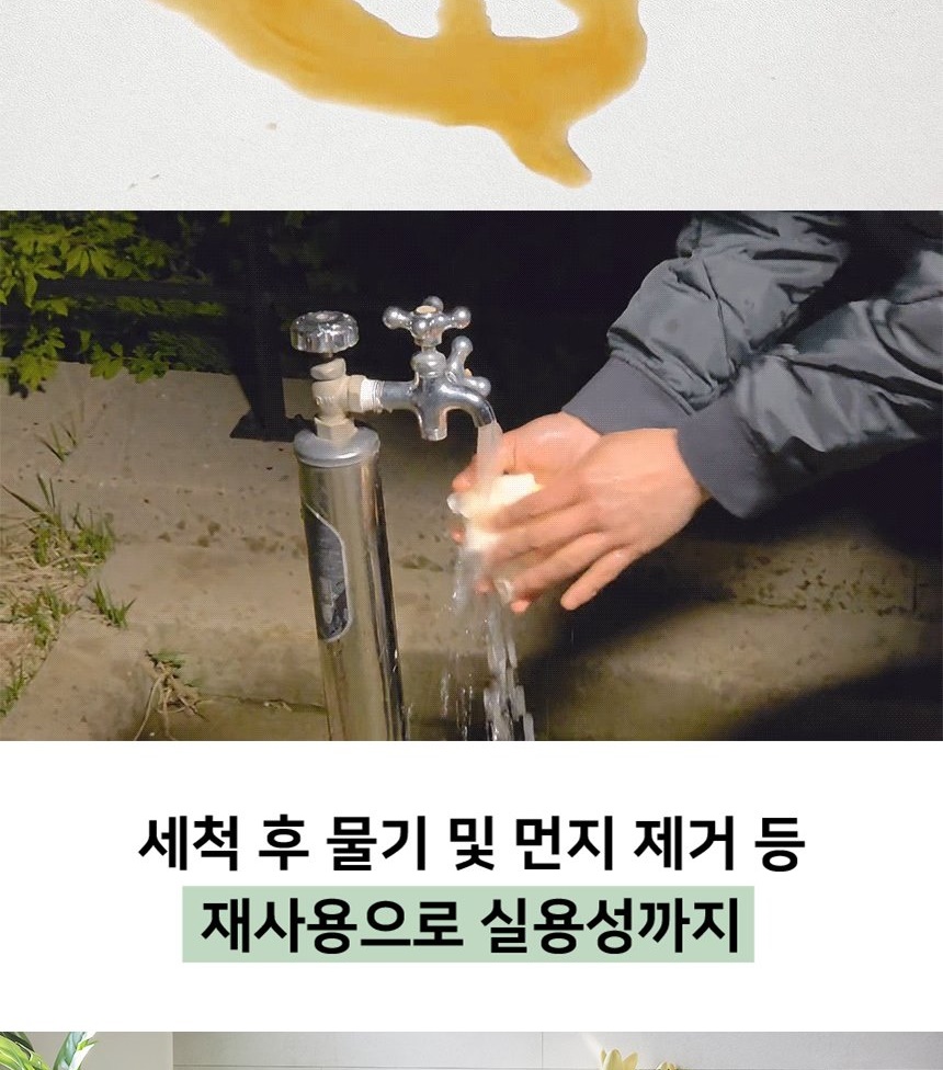 통상세_028.jpg