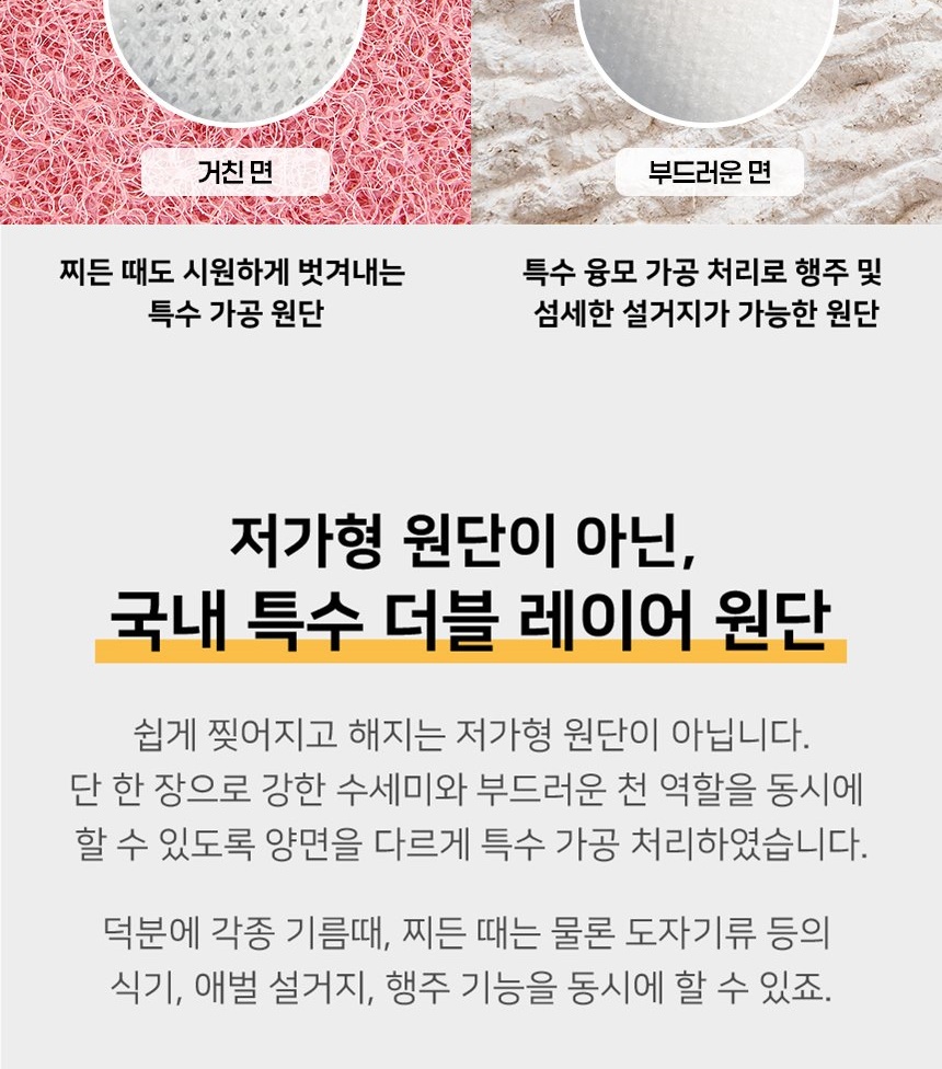 통상세_023.jpg
