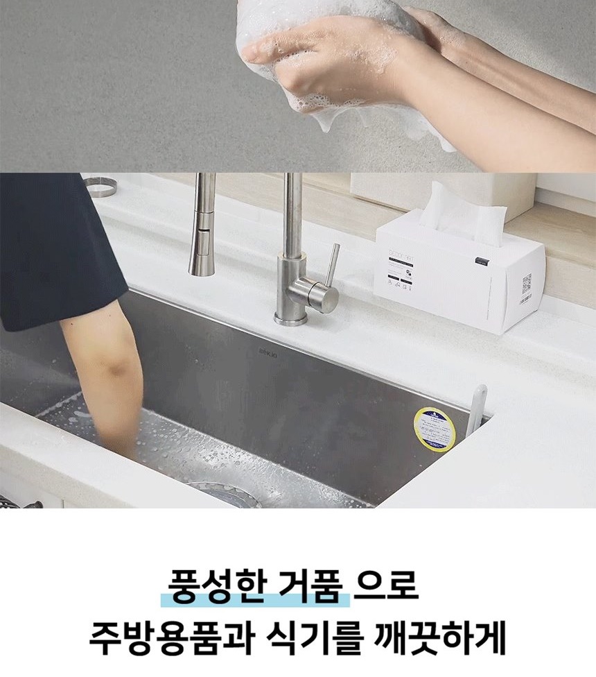 통상세_026.jpg