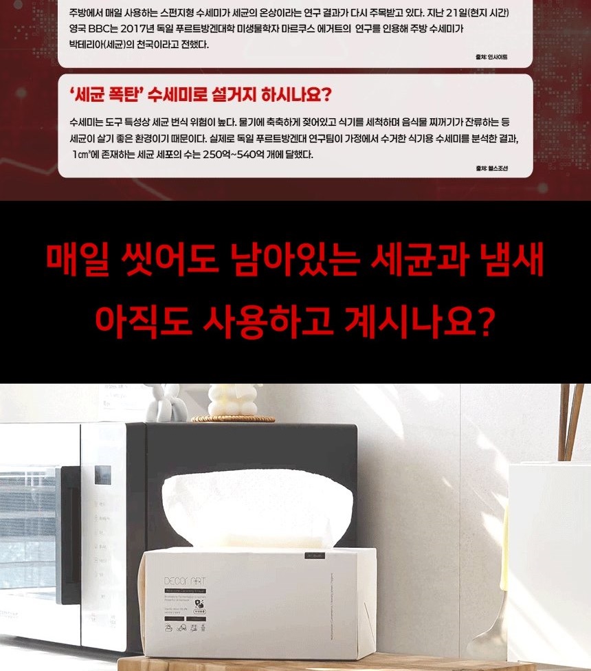 통상세_010.jpg