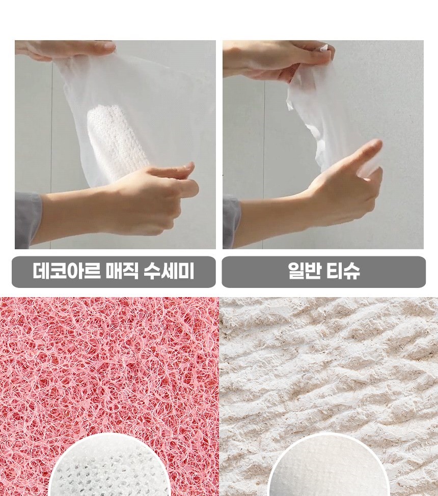 통상세_022.jpg