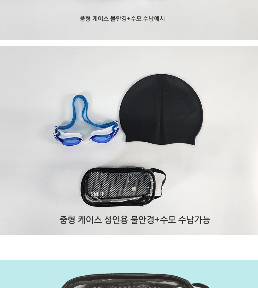 통상세_009.jpg