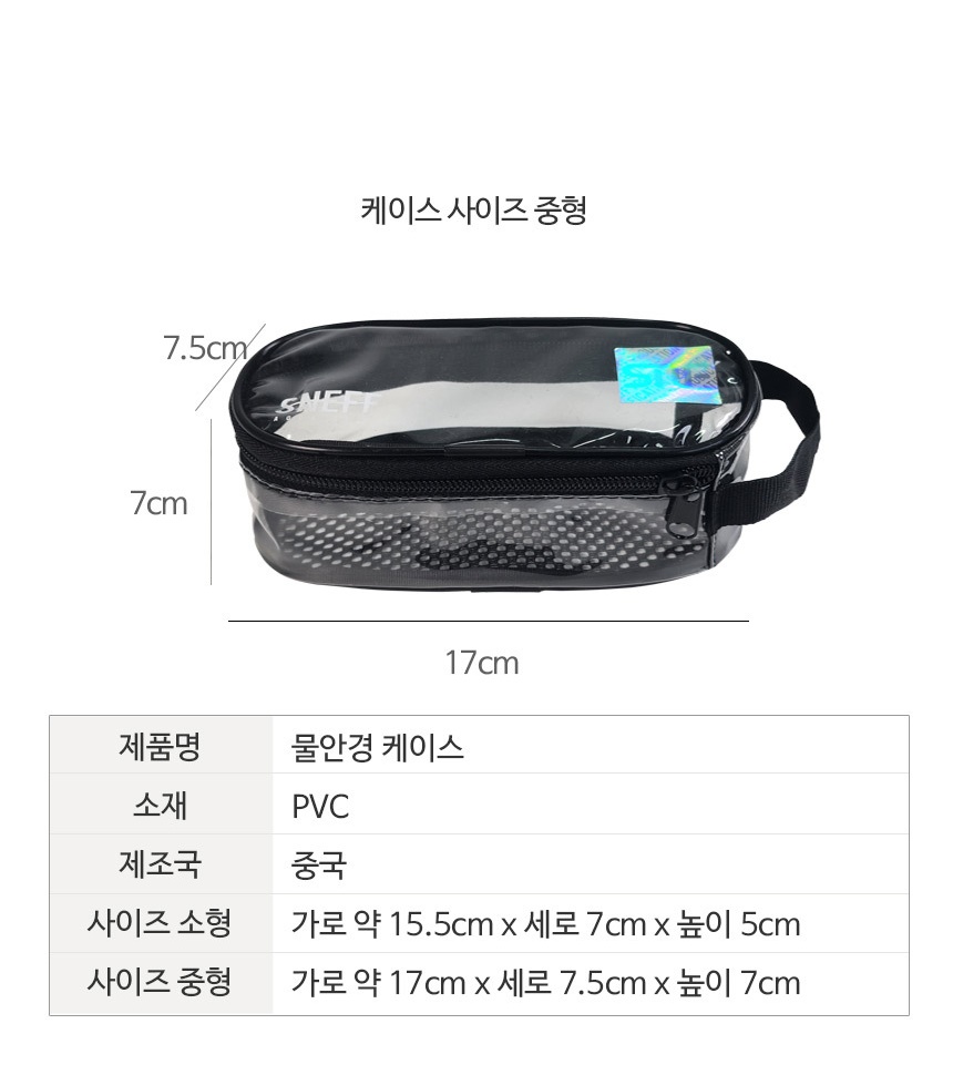 통상세_011.jpg