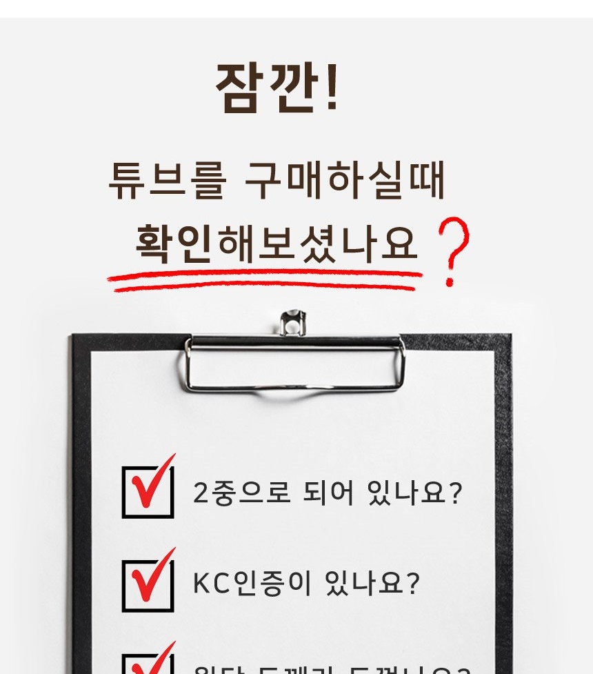 통상세_009.jpg