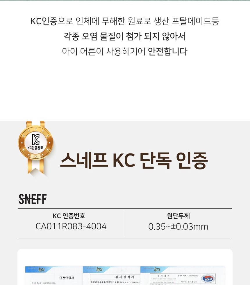 통상세_014.jpg