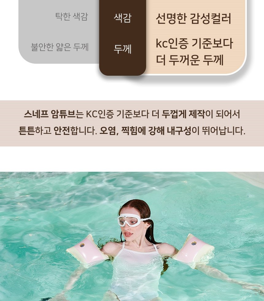 통상세_012.jpg