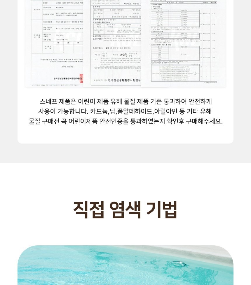 통상세_015.jpg