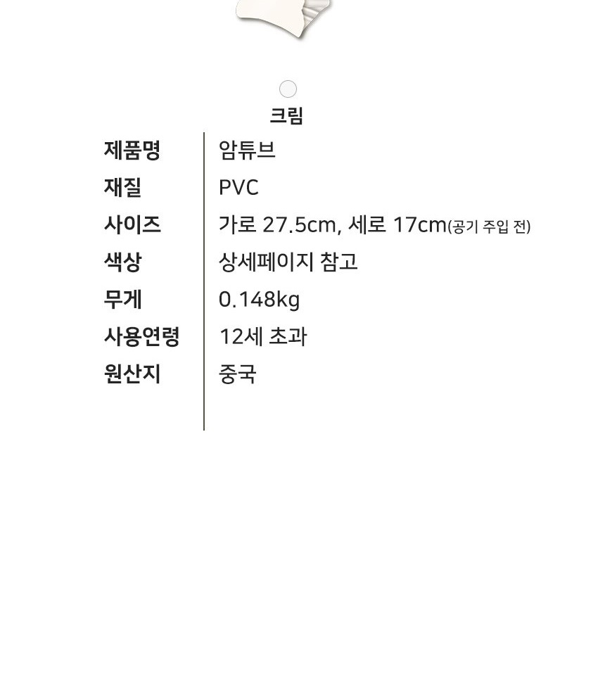 통상세_045.jpg