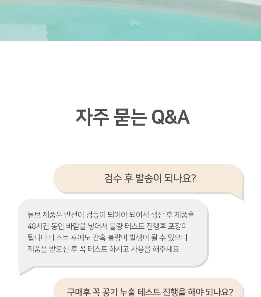 통상세_040.jpg