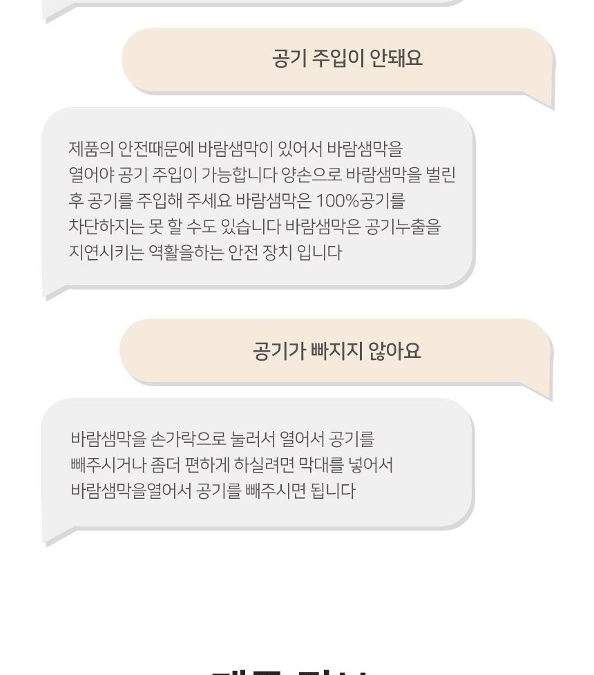 통상세_043.jpg