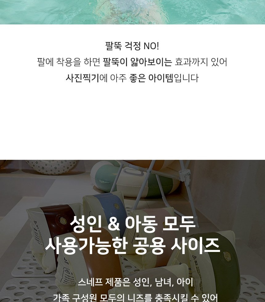 통상세_020.jpg