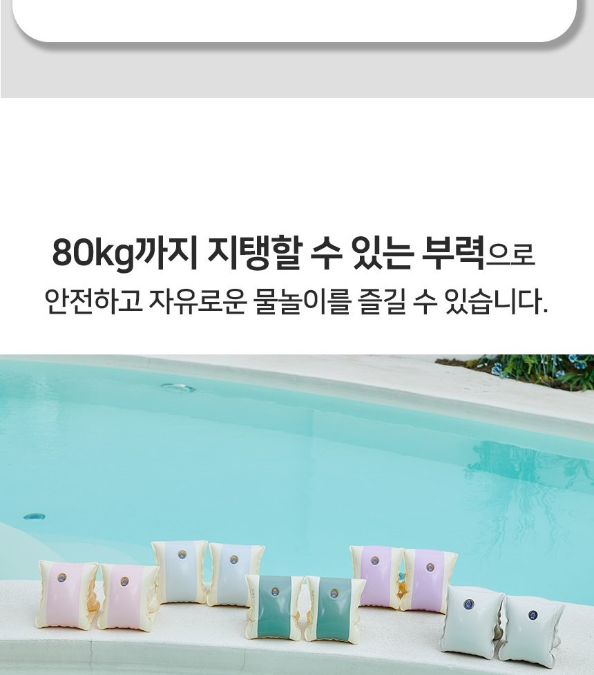 통상세_039.jpg