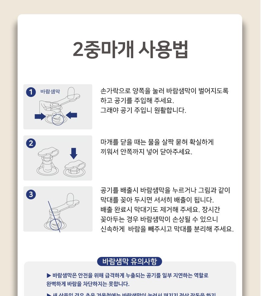 통상세_025.jpg