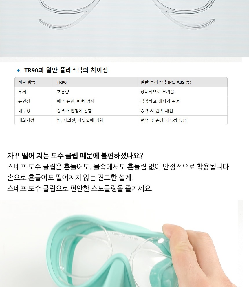 통상세_004.jpg