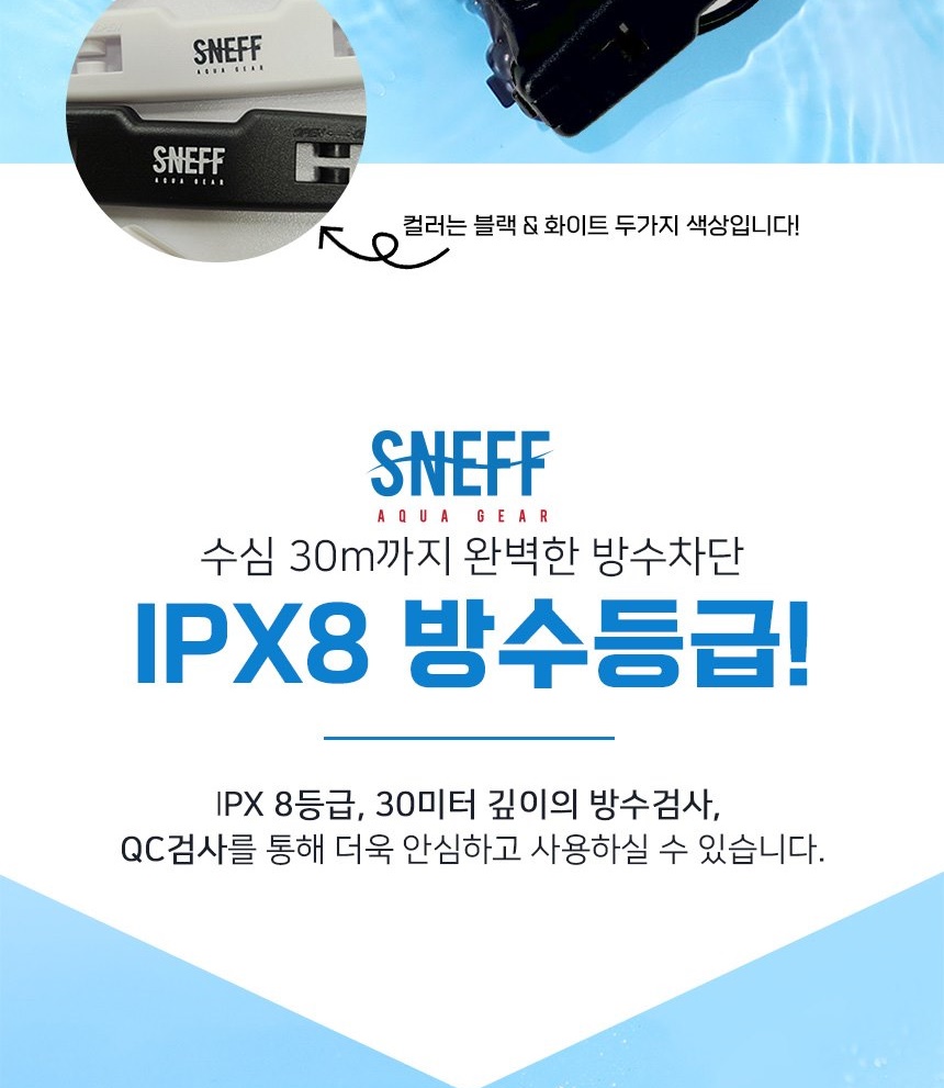 통상세_004.jpg