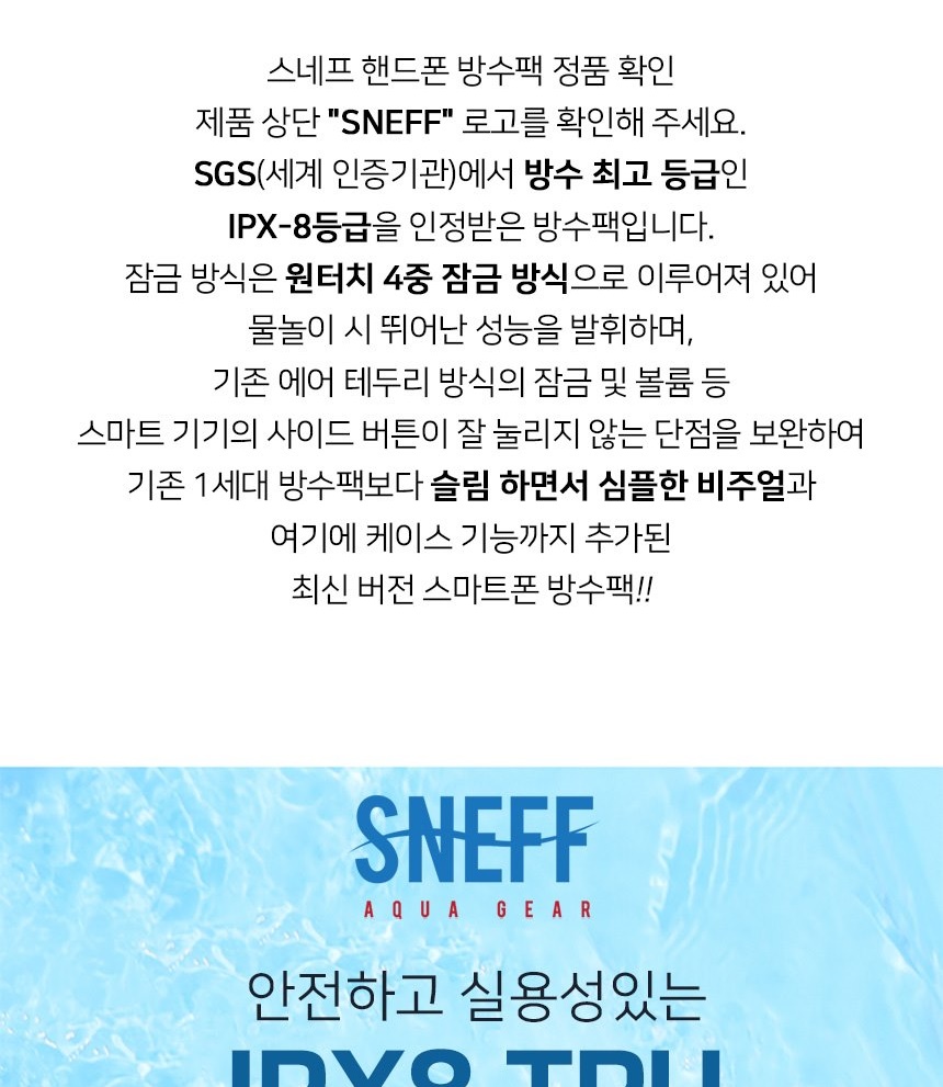 통상세_002.jpg