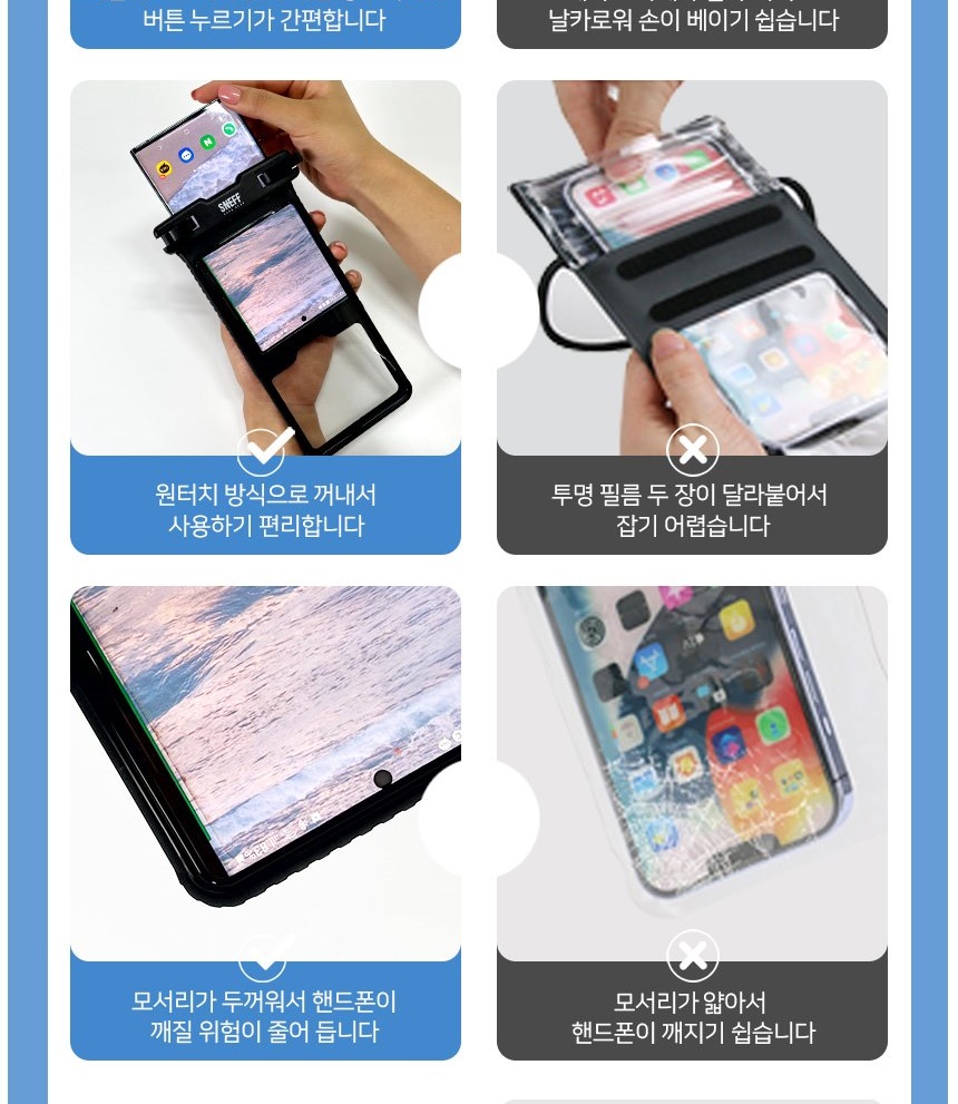 통상세_008.jpg
