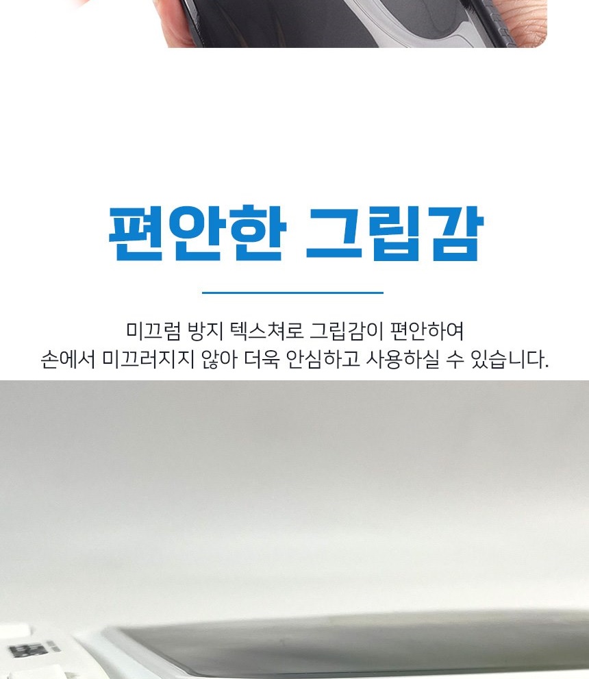 통상세_012.jpg