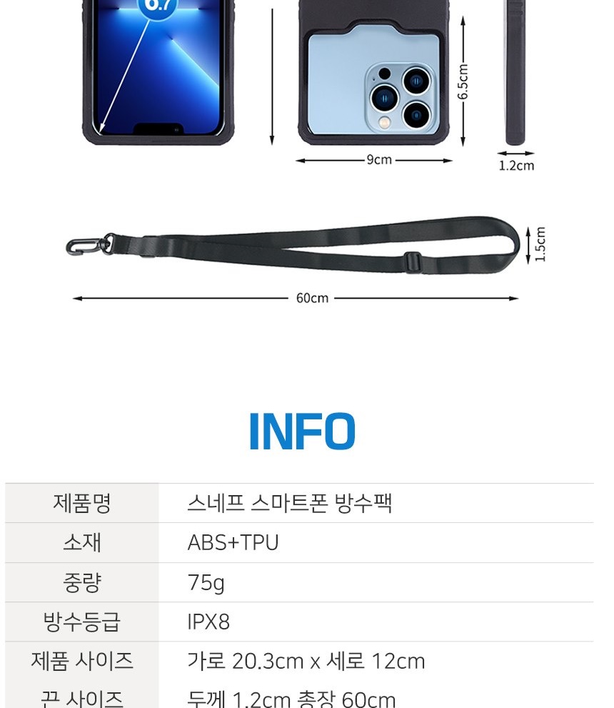 통상세_033.jpg