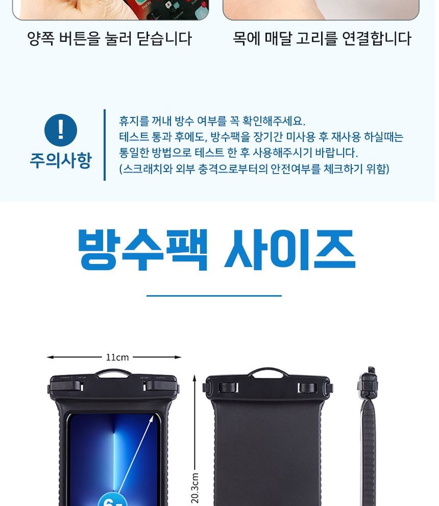 통상세_032.jpg