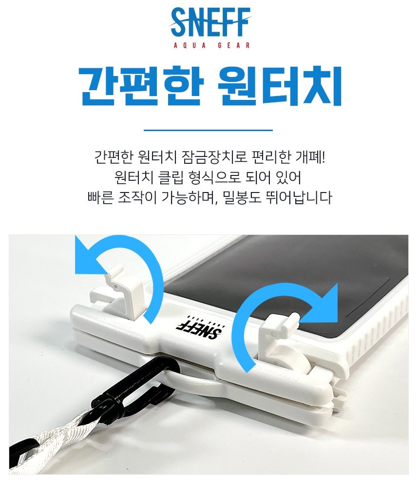 통상세_027.jpg