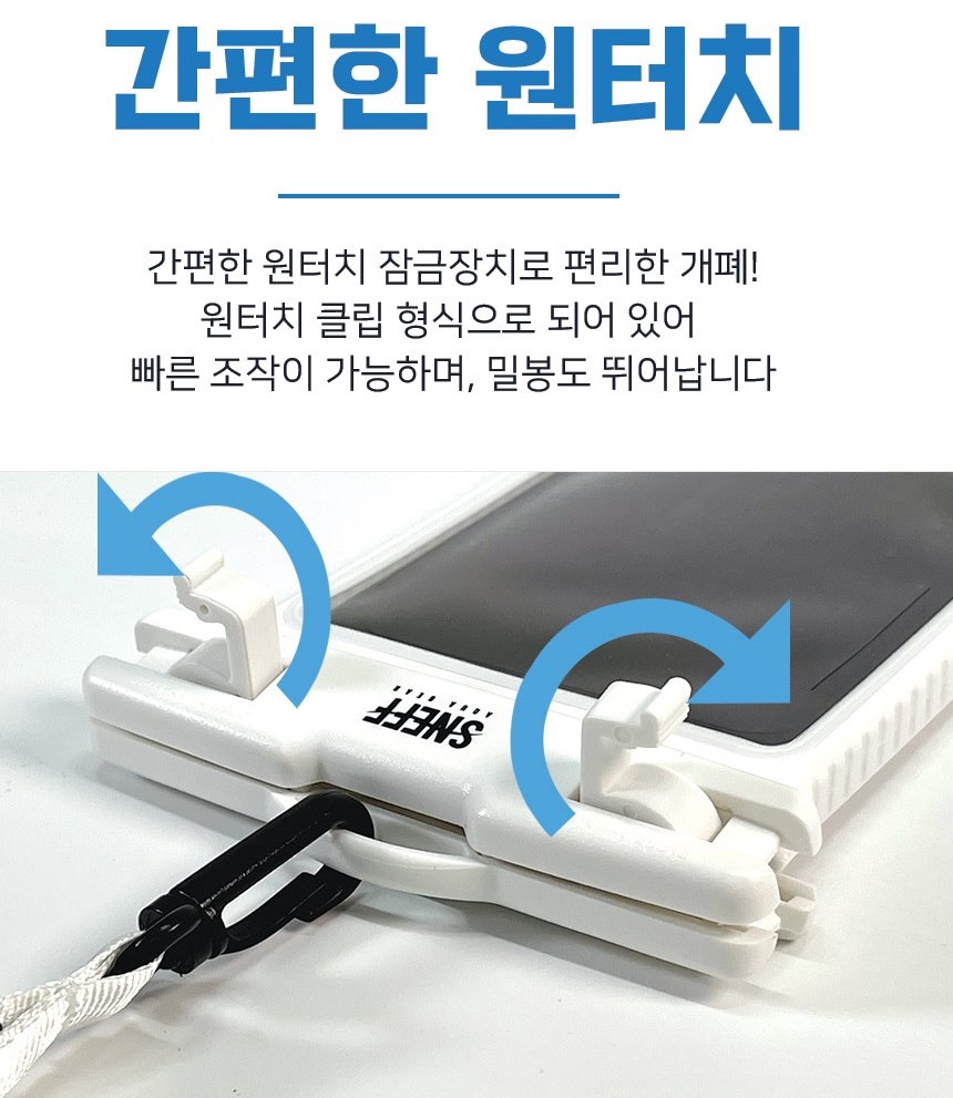 통상세_021.jpg