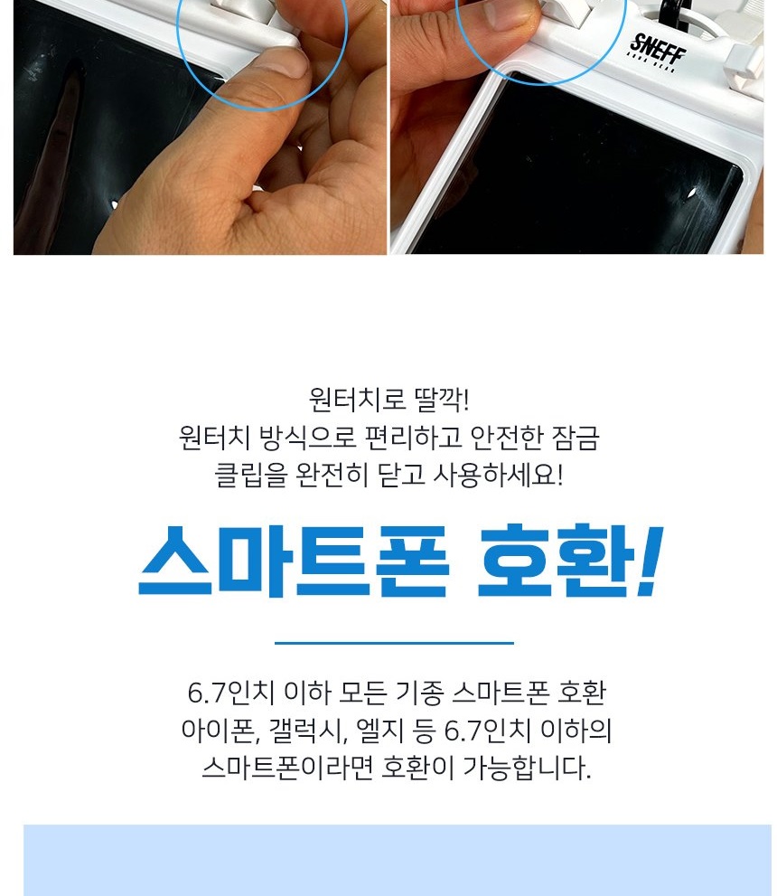 통상세_029.jpg