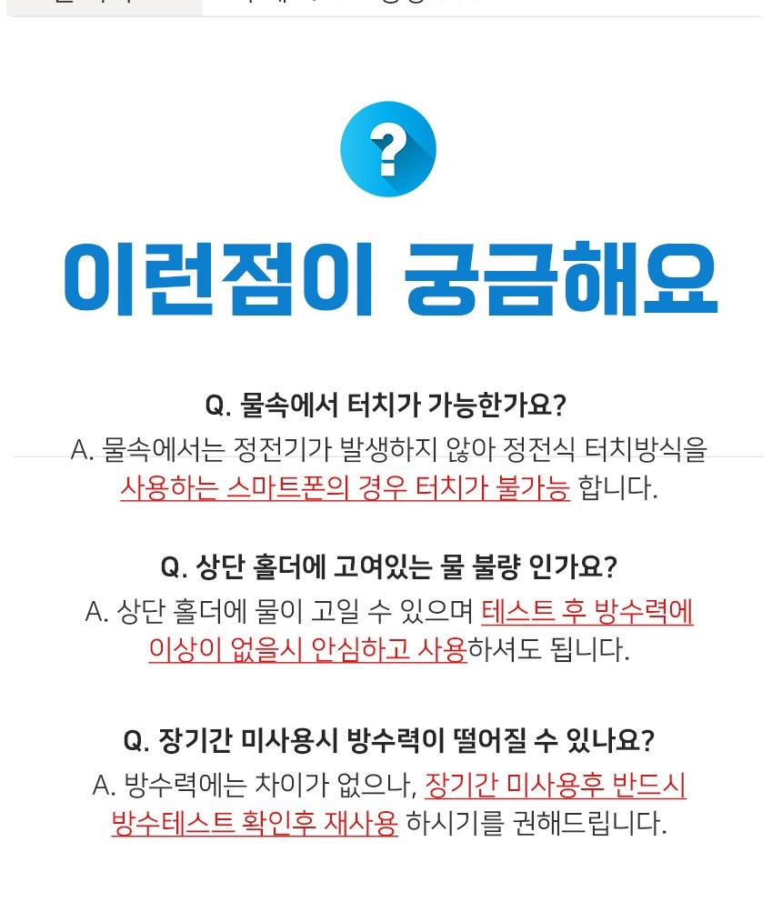 통상세_034.jpg