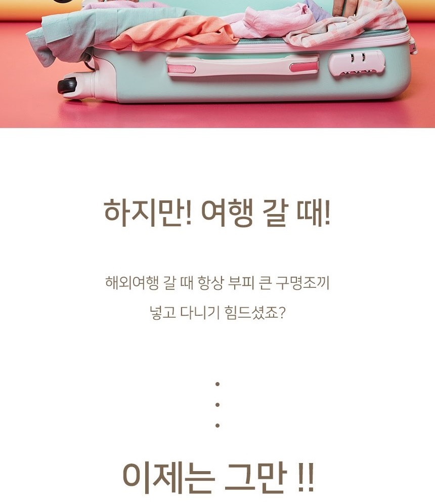통상세_004.jpg