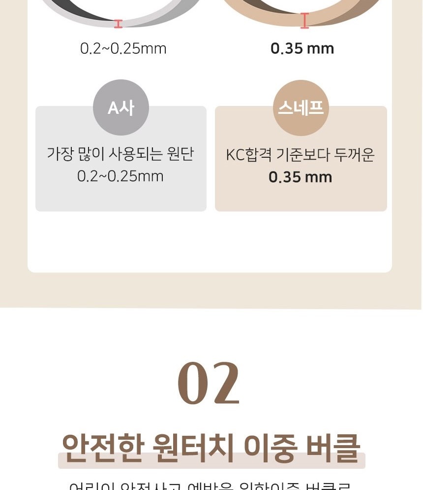 통상세_010.jpg