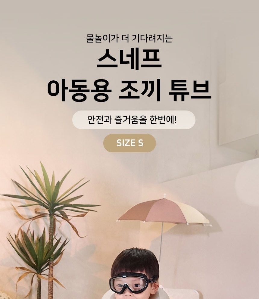 통상세_001.jpg