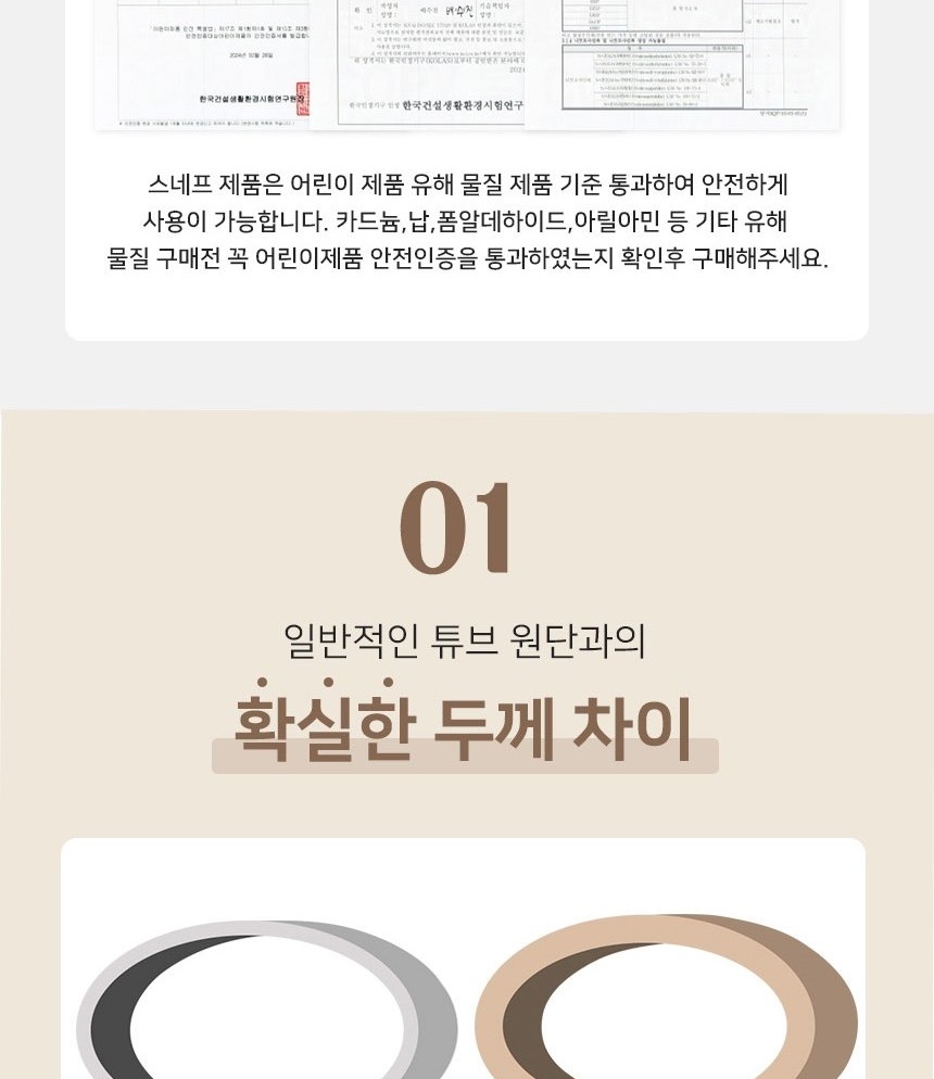 통상세_009.jpg
