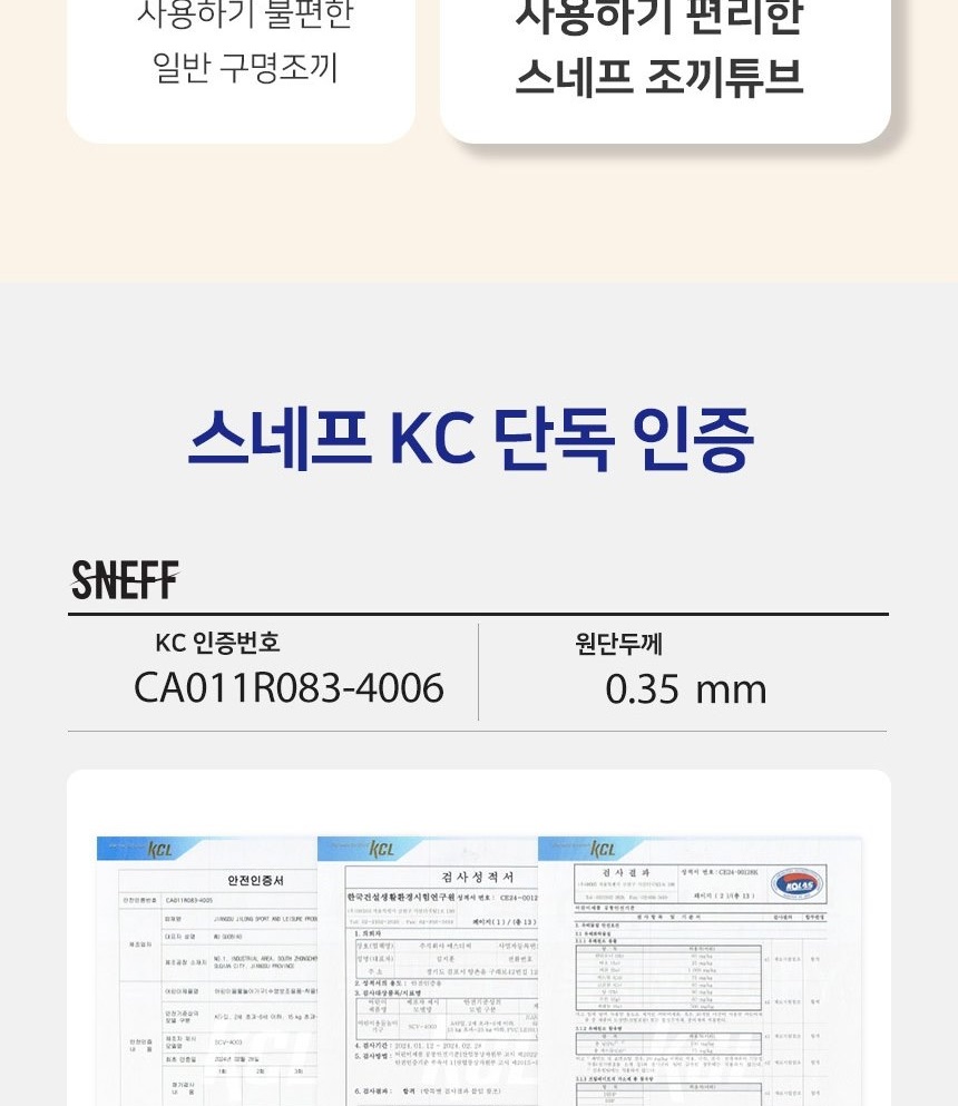 통상세_008.jpg