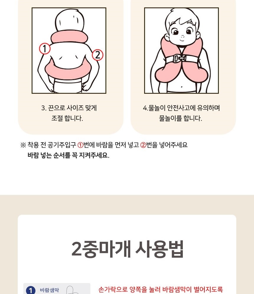 통상세_020.jpg