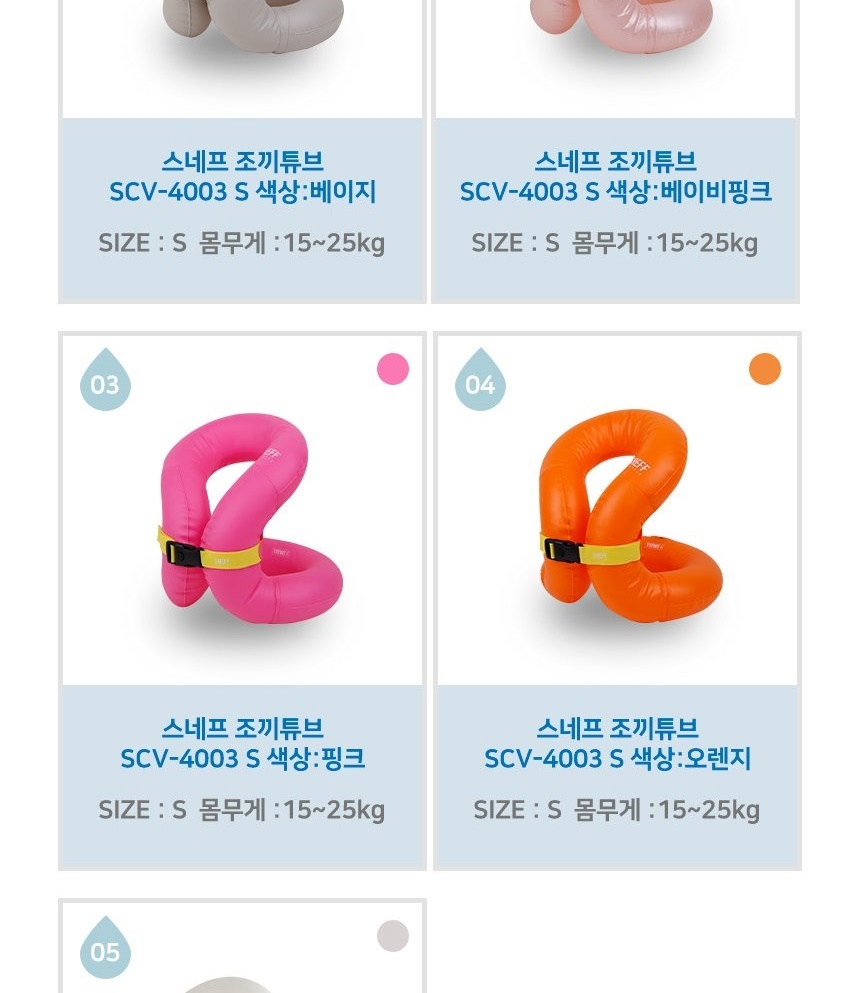 통상세_029.jpg
