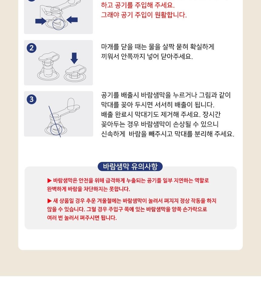 통상세_021.jpg