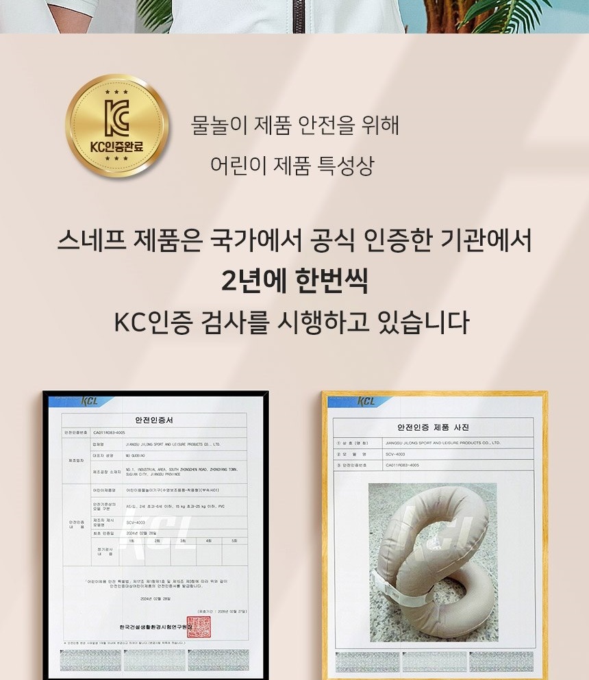 통상세_045.jpg