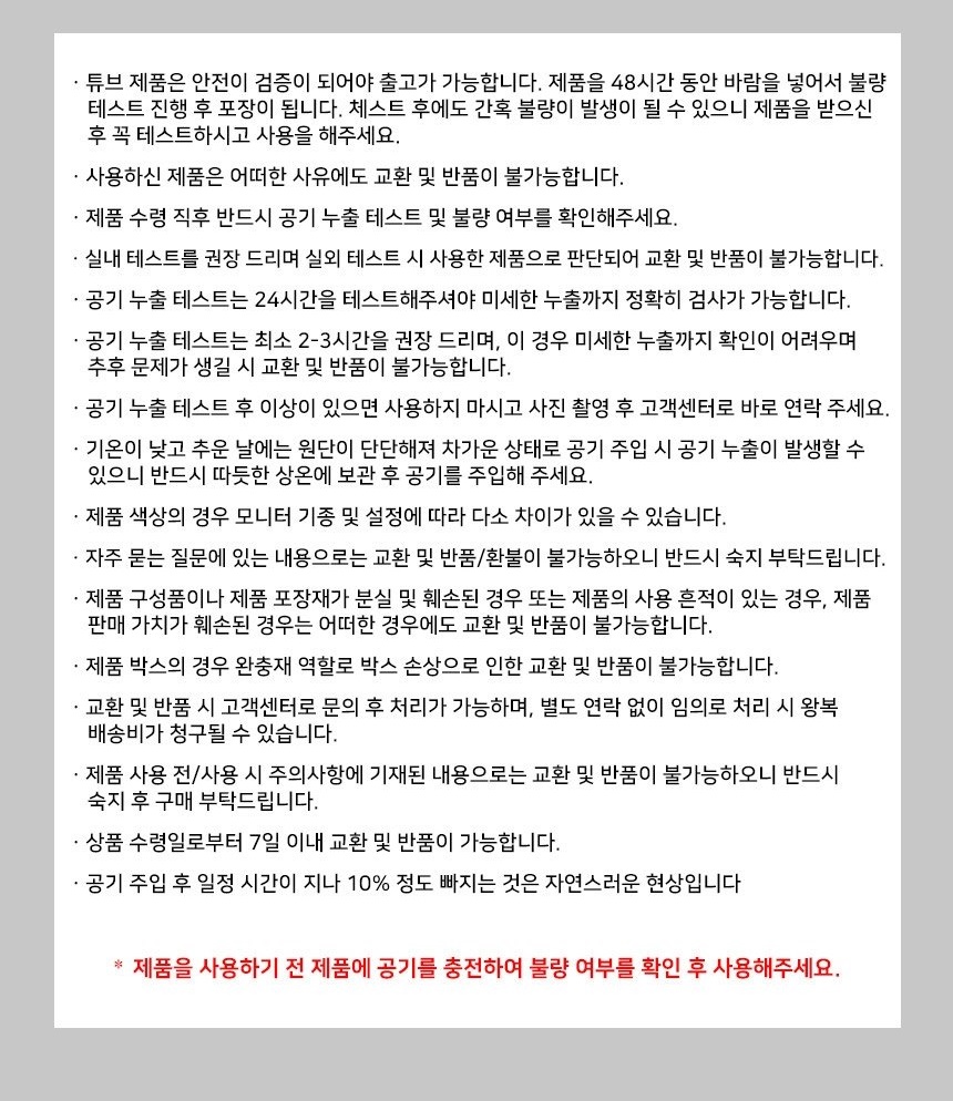 통상세_050.jpg