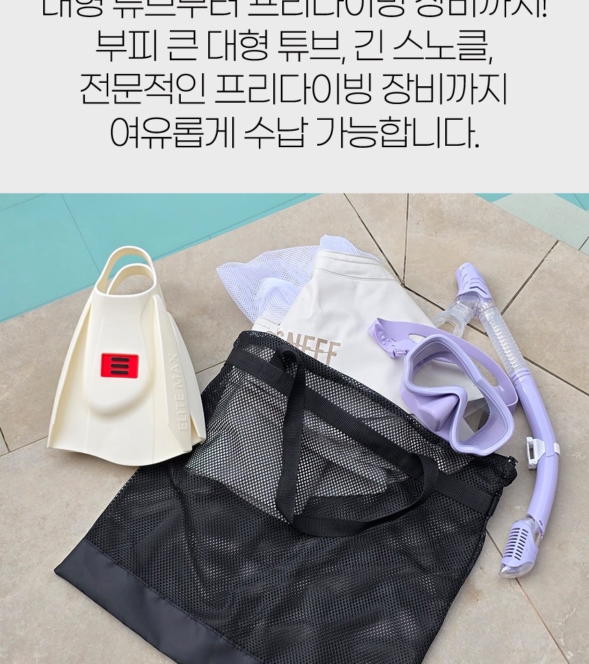 peter_bag_detail_01-vert_006.jpg