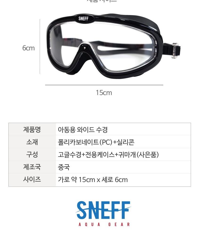 통상세_027.jpg