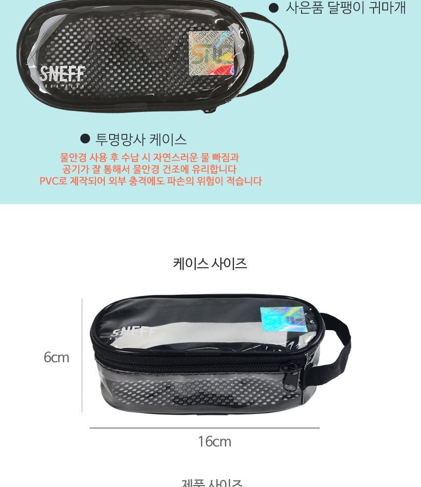 통상세_026.jpg
