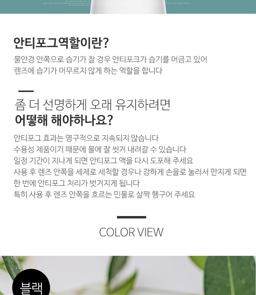 통상세_014.jpg
