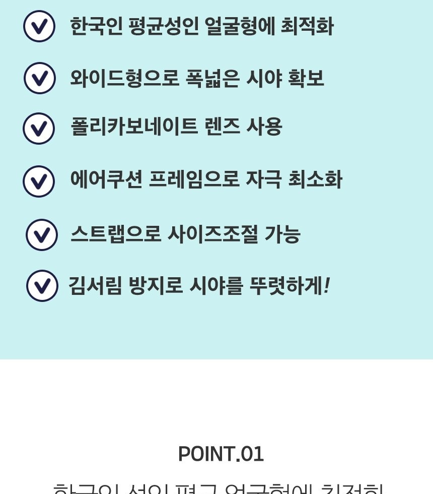 통상세_008.jpg