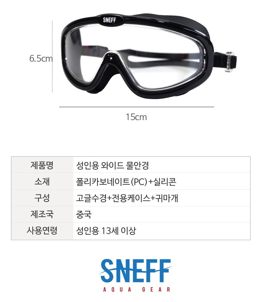 통상세_024.jpg