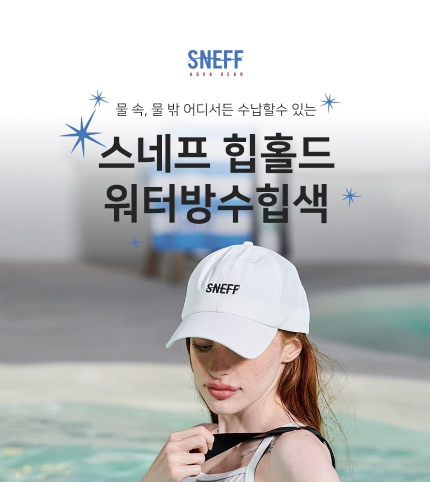 통상세_001.jpg