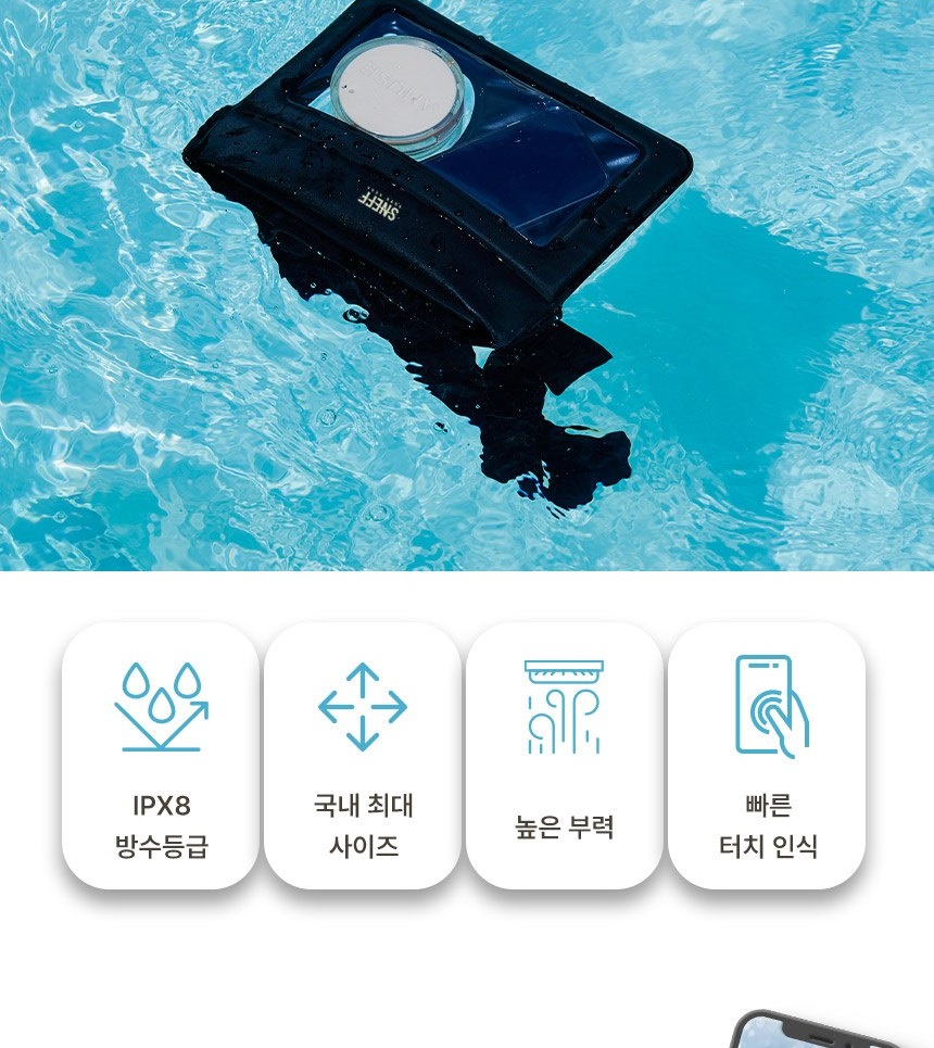 통상세_003.jpg